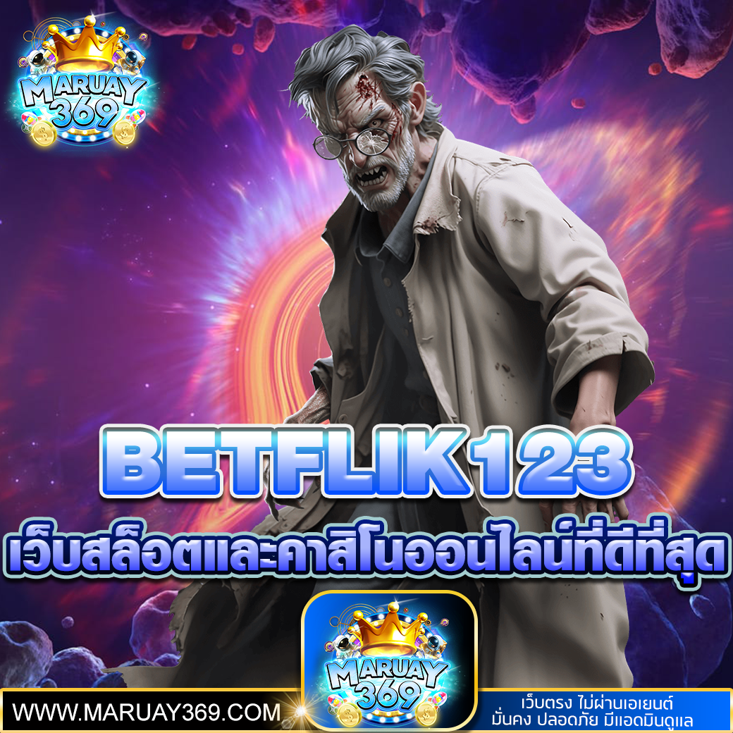 BETFLIK123