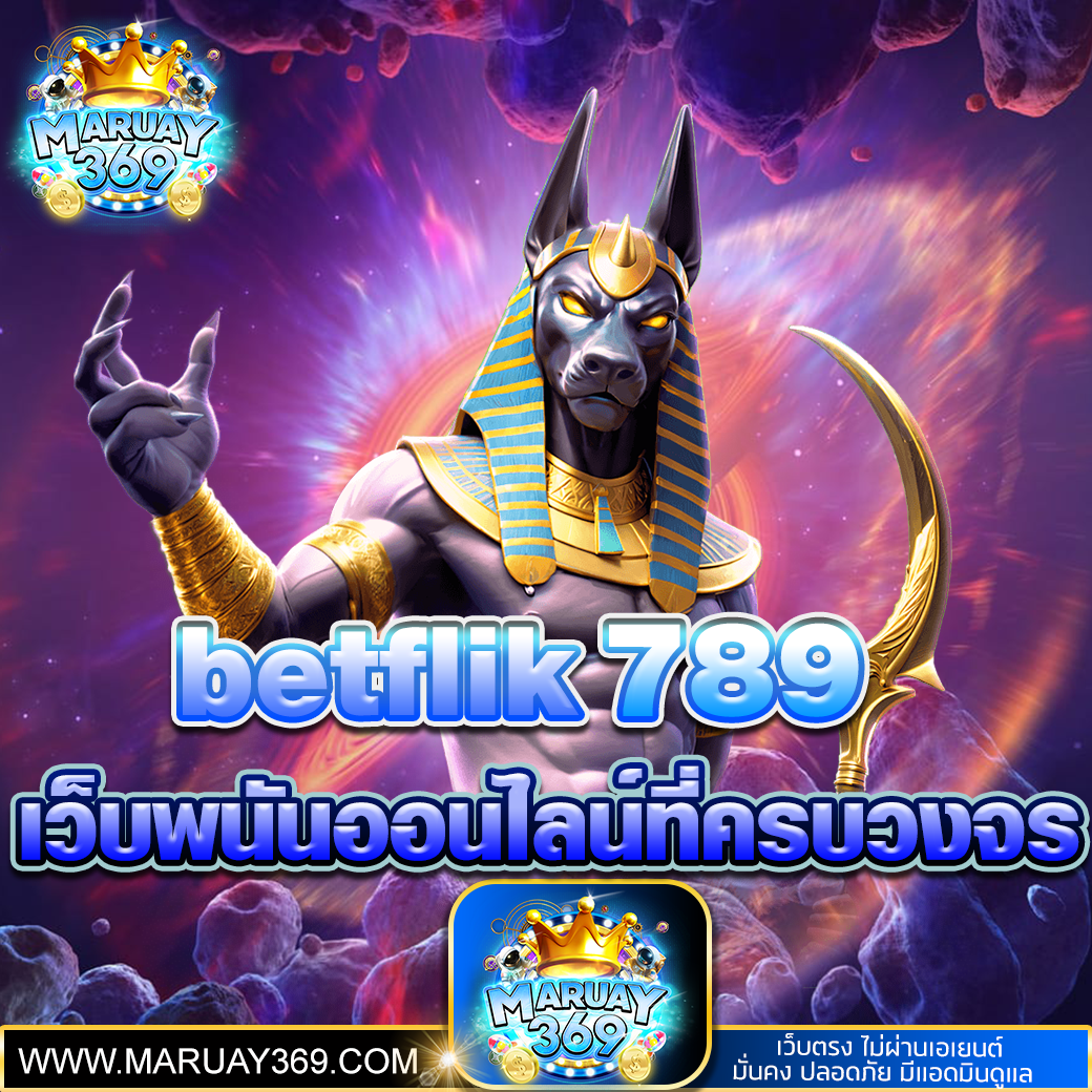 betflik789