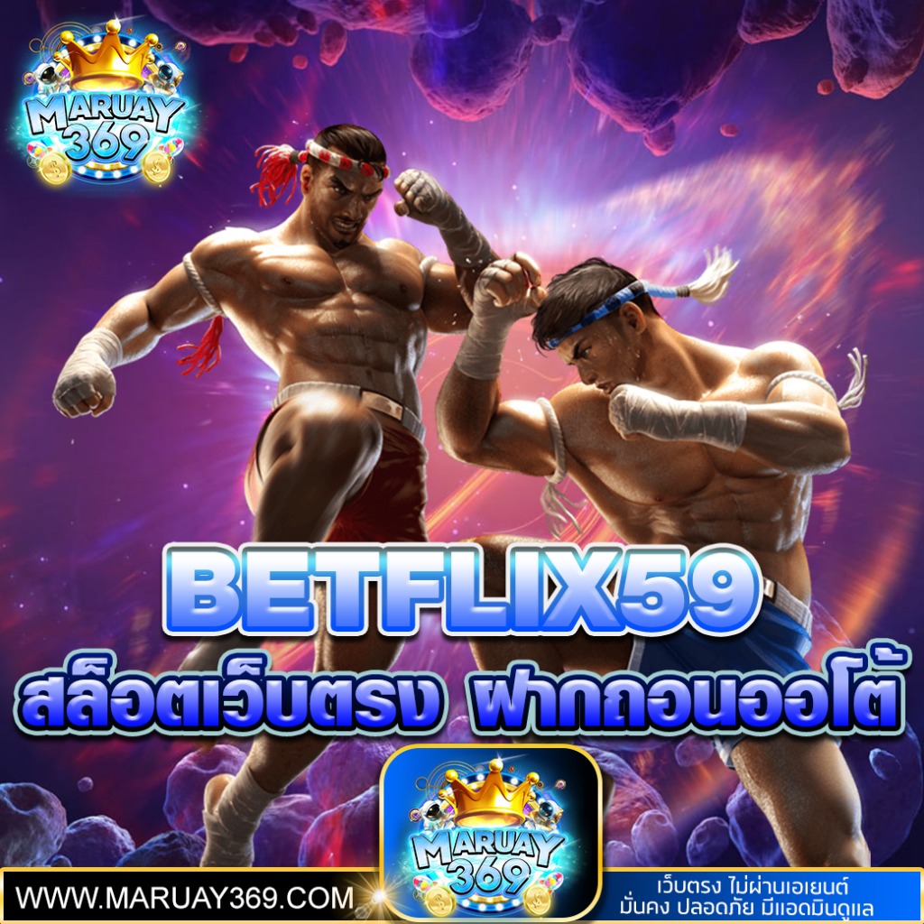 BETFLIX59