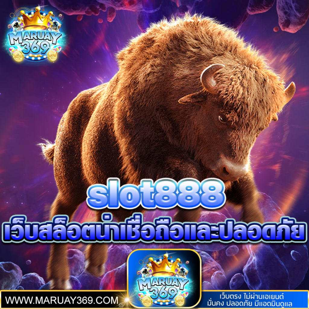 slot888